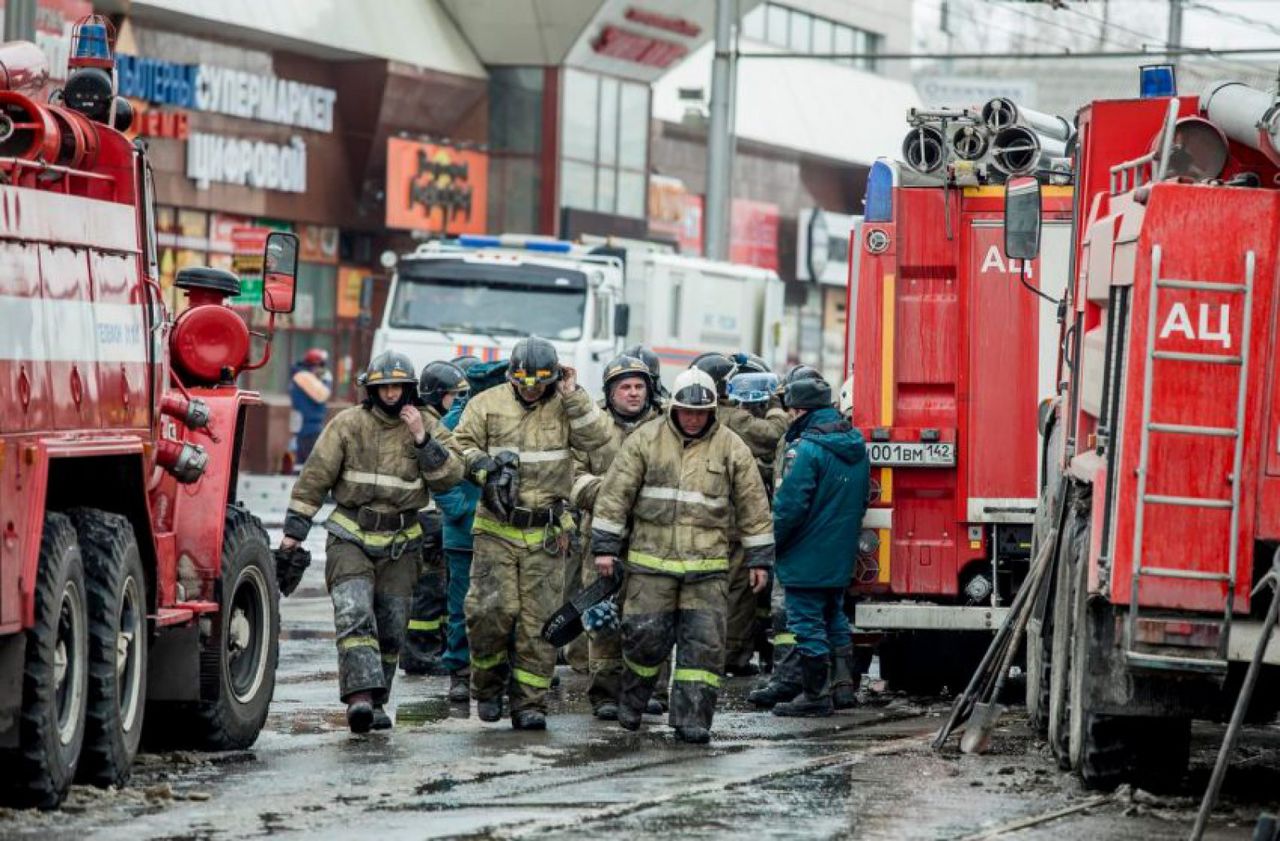 Prima ipoteză legată de motivul izbucnirii incendiului din Kemerovo