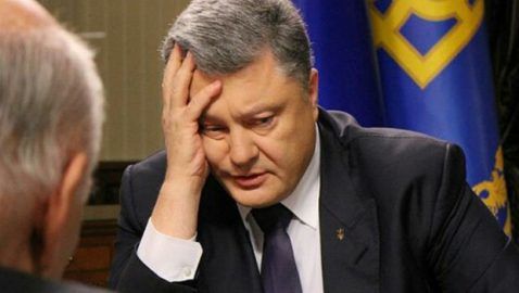Порошенко внес 19 млн залога за генерала Марченко.
