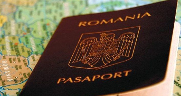 Сокращен срок выдачи румынских паспортов.