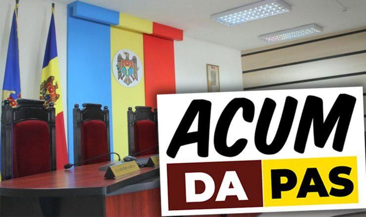 Блок ACUM подал документы в ЦИК для участия в парламентских выборах.