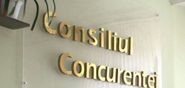 Miliardele de lei alocate BEM, BS și UB, cosiderate ajutor de stat. Foto: canal3.md