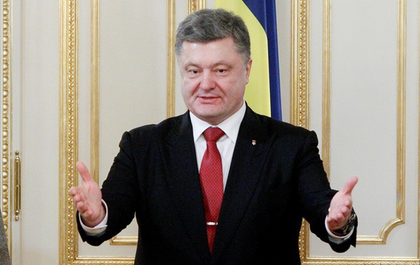 План Меркель и Олланда приведет "к большей безопасности в Европе", считает Порошенко.