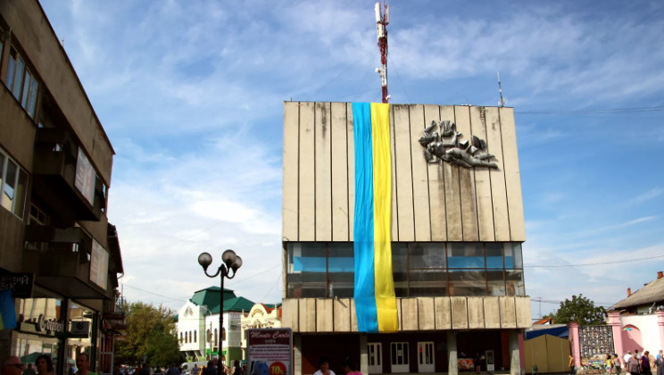 Украина рискует в ближайшее время получить еще один конфликт.