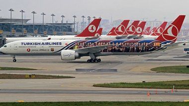 Turkish Airlines увольняет 211 сотрудников из-за связи с Гюленом.