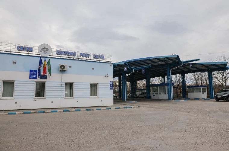 Работа КПП «Крива» 19 декабря будет временно приостановлена.