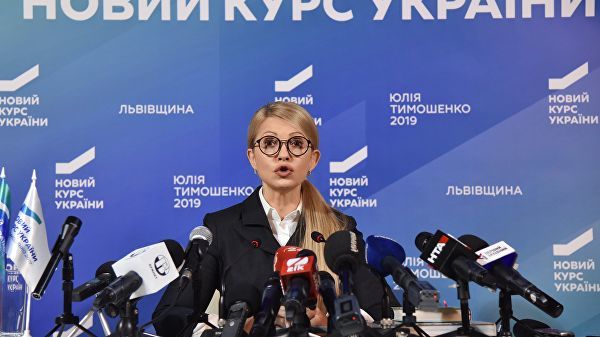 Тимошенко: "Мне очень жаль, что томос сделали политическим инструментом".