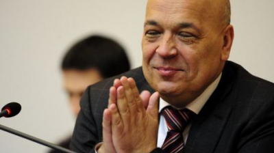 Federaţia Rusă doreşte să unească oraşul ucrainean Odesa la regiunea transnistreană.