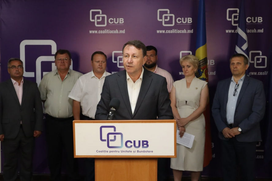 Коалиция CUB требует отставки правительства Дорина Речана.