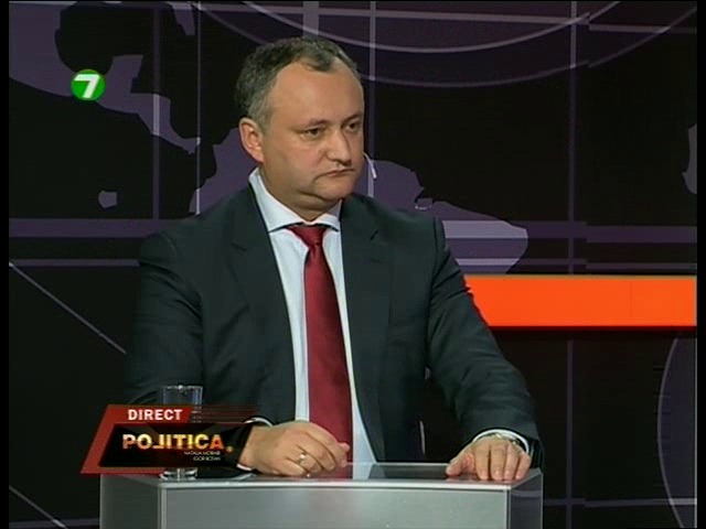 Додон против двойного гражданства депутатов.