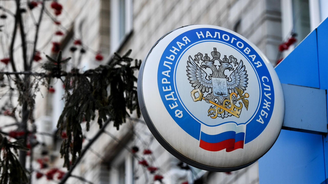 Украинская разведка заявила о взломе Федеральной налоговой службы России.