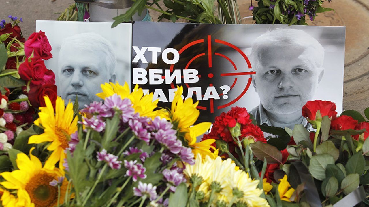 Шеремет погиб 20 июля 2016 года в Киеве в результате взрыва автомобиля. 