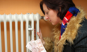 Как в и предыдущие годы сумма компенсации составит 40% от начисленной в квитанции суммы.