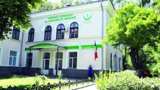 Счетная палата  ежегодно проводит аудит формирования и расходования фондов AOAM. Фото: bani.md.