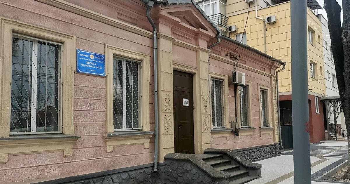 В Кишиневе профшколу № 11 превратят в центр соцпомощи.