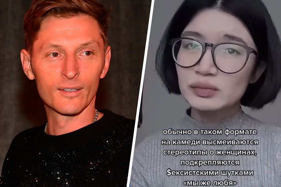 На Павла Волю могут подать в суд из-за оскорбления девушки.