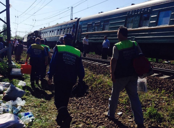 Potrivit ultimului bilant al tragediei, 6 persoane, toti moldoveni, au murit, iar alte 31 de persoane au fost ranite.