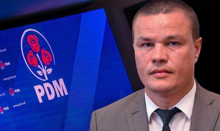 ДПМ призвала врио генпрокуроа аннулировать дело об узурпации власти.