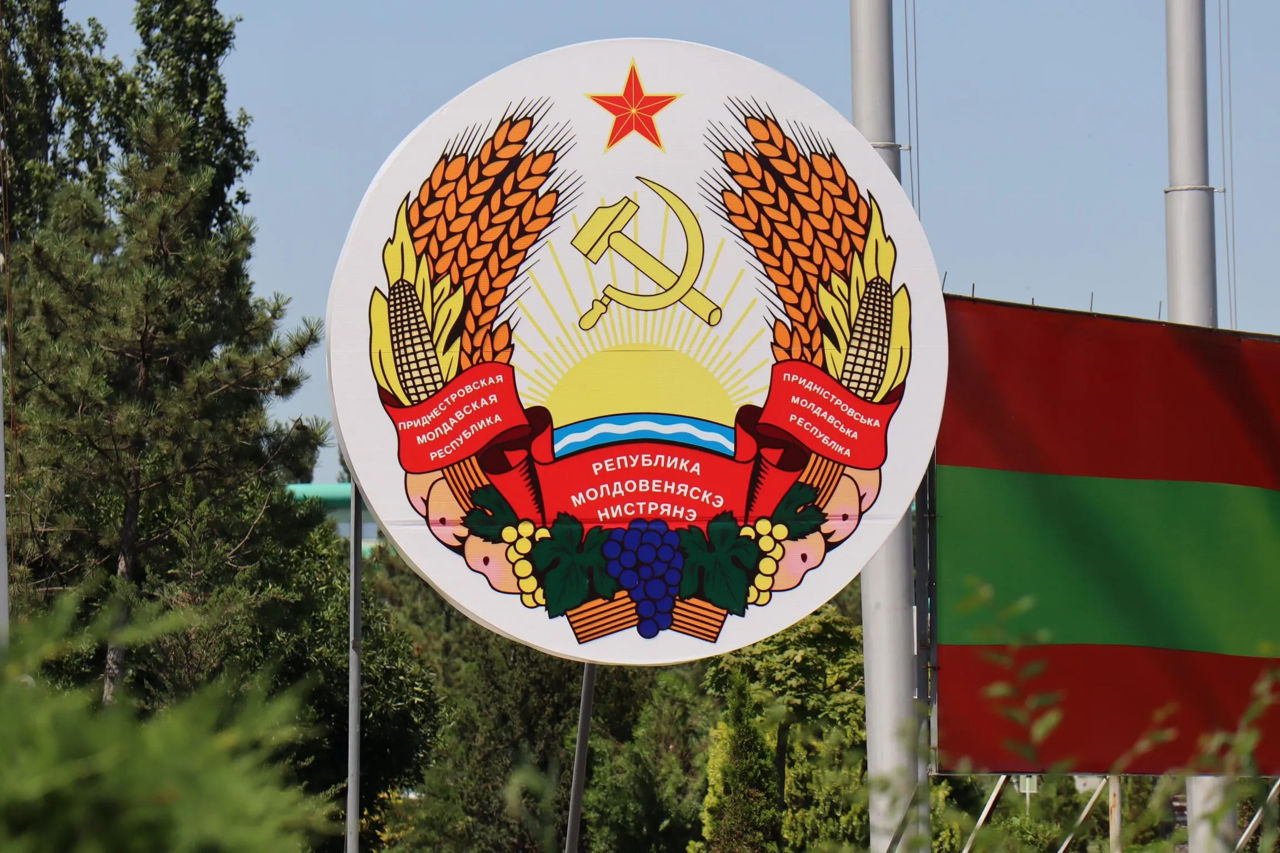 Чрезвычайное положение в экономике в приднестровском регионе продлено до 12 сентября.
