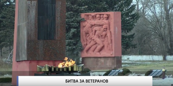 Они выступают с обвинениями в адрес других партий в использовании ветеранов войны в своих политических акциях.