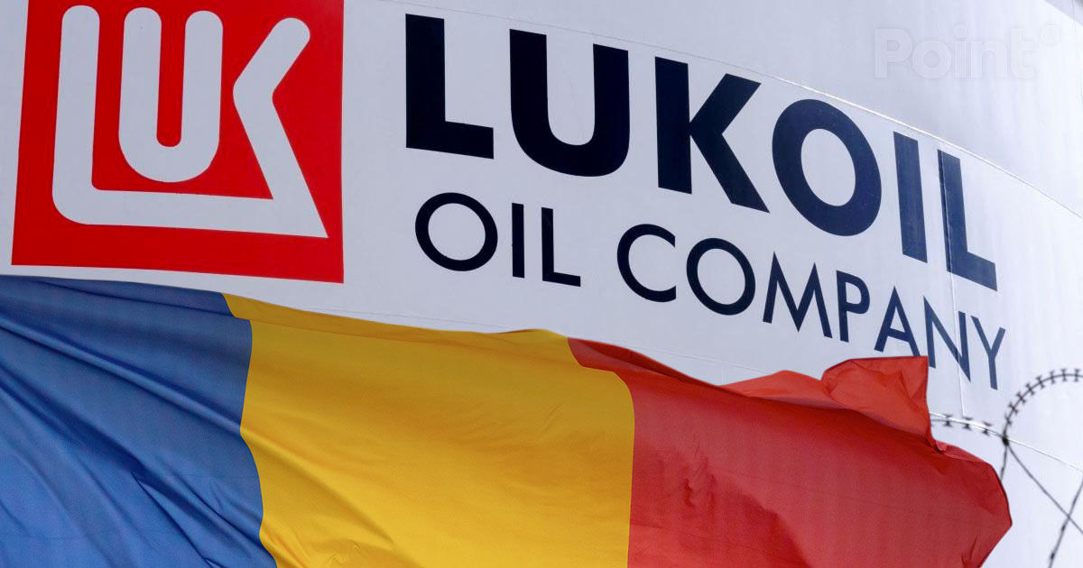 Bulgaria și România caută modalități de a scoate rafinăria Lukoil de sub sancțiunile SUA.