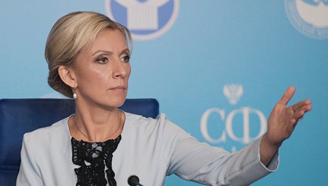 Захарова прокомментировала новые видеозаписи с Петровом и Бошировым.