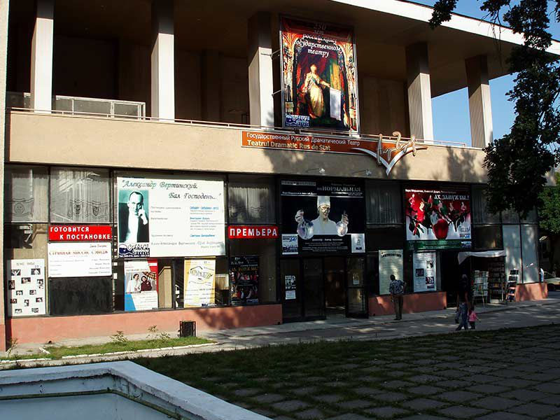 Актеры театра имени Чехова говорят о финале контрактов, директор - о ...