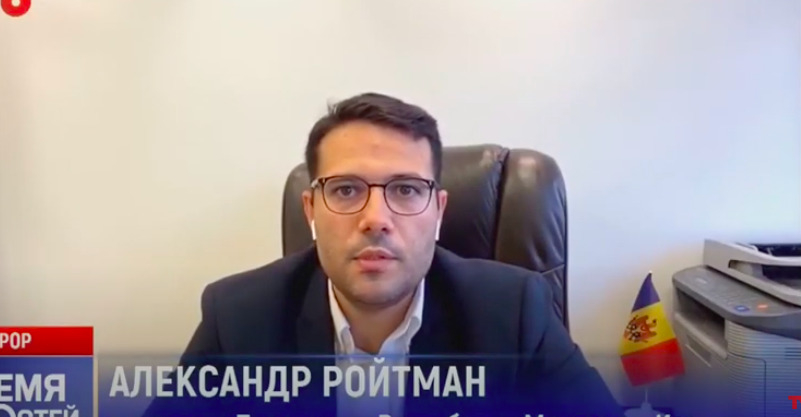 Секретарь Посольства Республики Молдова в Израиле Александр Ройтман.