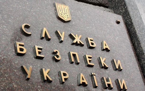 СБУ за три года запретила въезд в Украину более 300 иностранцев.
