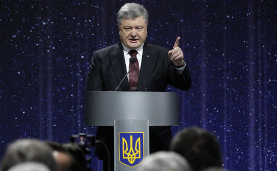 Президент Украины Петр Порошенко.