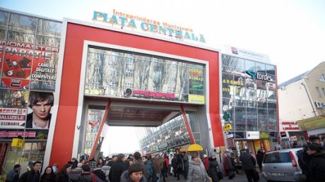 Парламент продлил торговлю по патентам до конца 2018 года.