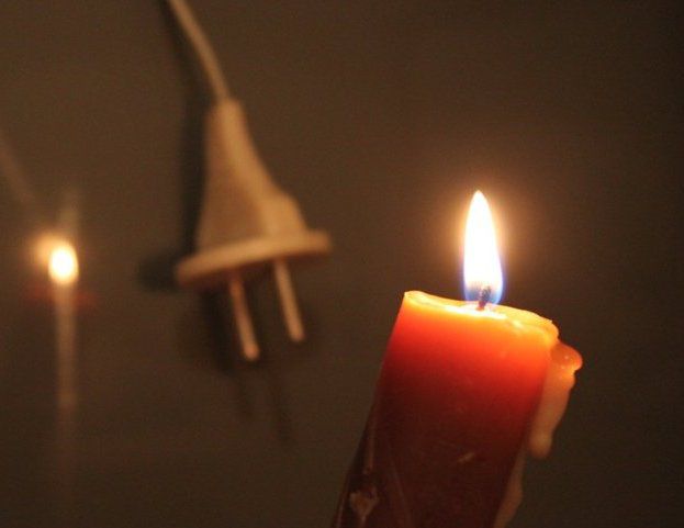 19 февраля на некоторых улицах не будет света.