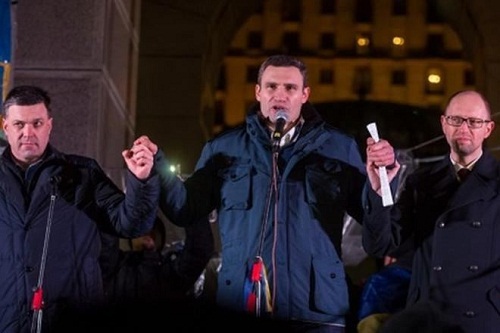 Maidanul a huiduit și a refuzat să-i asculte pe liderii partidelor de opoziție, care au venit acolo să anunțe despre rezultatele negocierilor și a activității parlamentului din 21 februarie.
