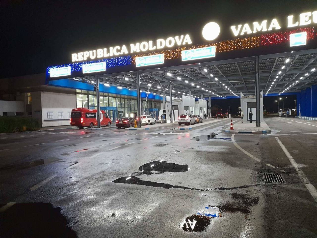 В Молдове расширили список КПП для ввоза нефтепродуктов.