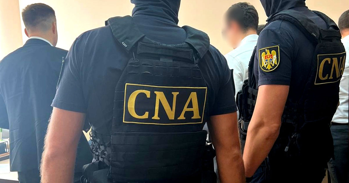 НЦБК проводит обыски в Кишиневской апелляционной палате и суде Хынчешт.