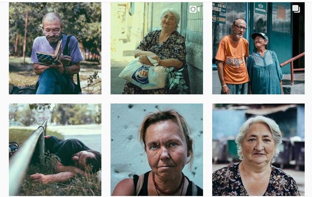В Instagram появилась страница киевских бездомных.