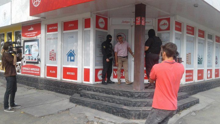 Бывшего директора компании Pro Imobil задержали в Италии.