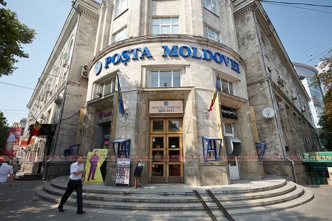 Теперь предприятие "Почта Молдовы" сможет наряду с другими финансовыми учреждениями участвовать в конкурсе за право выплачивать социальную помощь и помощь в холодный период года.