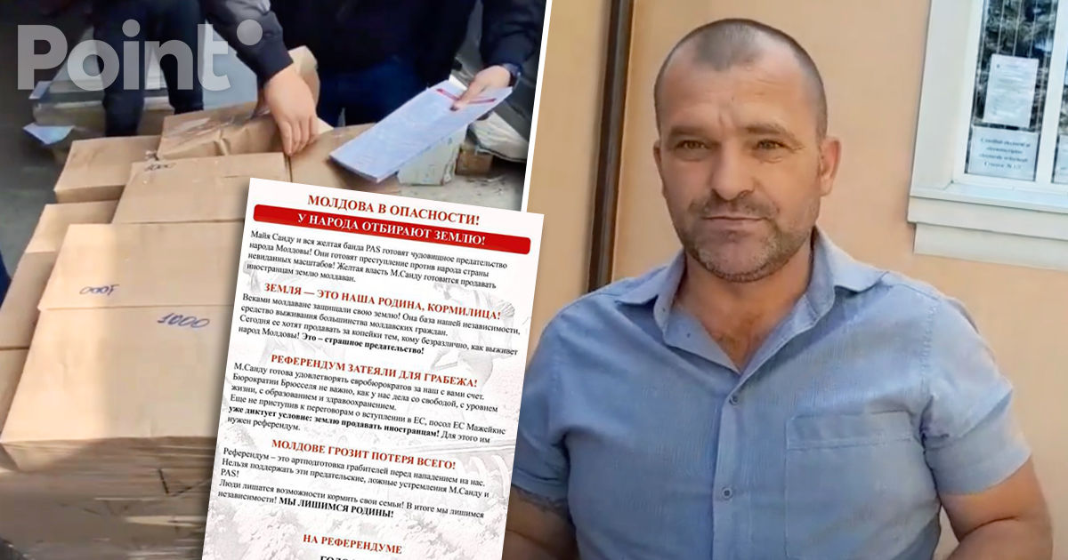 Caraman: Consilierul municipal PCRM Adrian Domentiuc ar fi fost reținut.
