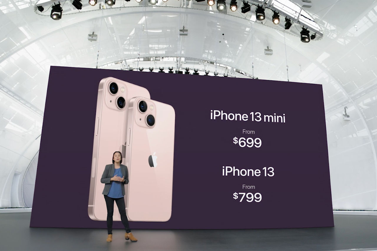 Apple представила новый iPhone.