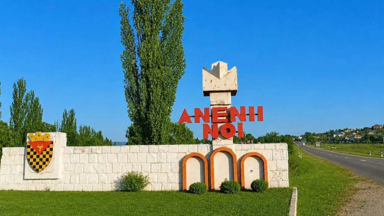 Три села Новоаненского района объединятся в одну мэрию: они получат более 13 млн леев.