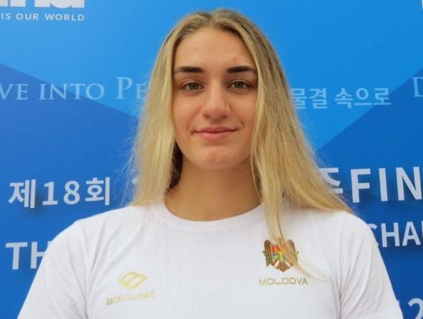 Спортсменка Татьяна Салкуцан.