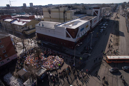 В деле о пожаре в Кемерово появились новые свидетели.