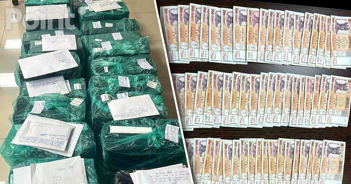 В колл-центре прошли обыски: украинец пытался дать взятку в $20 000.