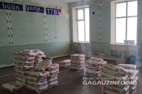 В Кириет-Лунге отремонтируют сельскую библиотеку.