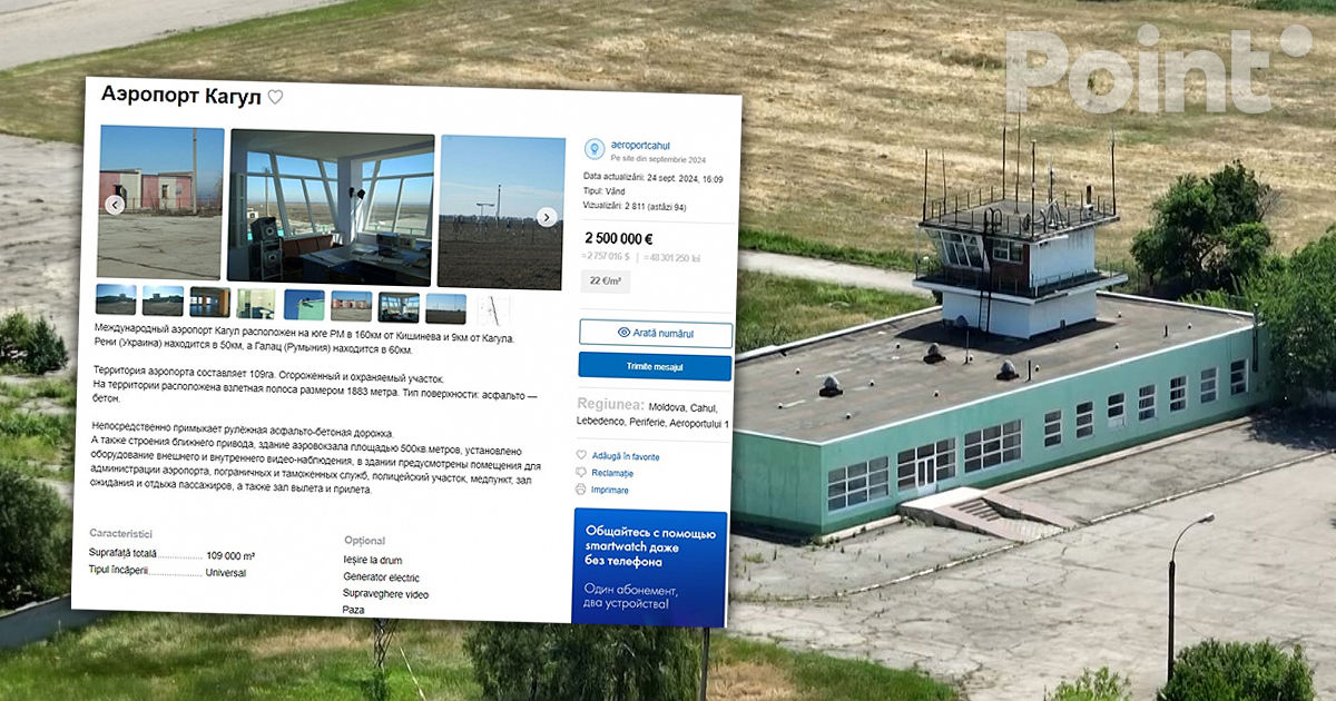 Proprietara Aeroportului Internațional Cahul: Nu vindem nimic, vrem să atragem investiții.