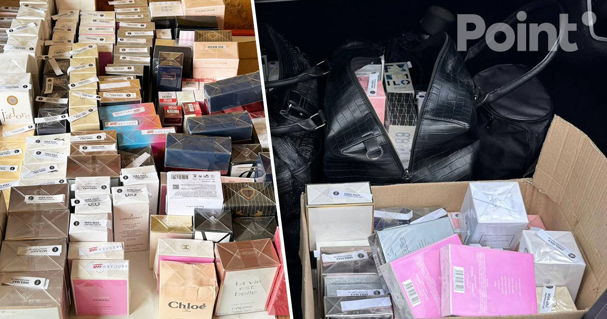 Un lot comercial de parfumuri de contrabandă, depistat de Serviciul Vamal.
