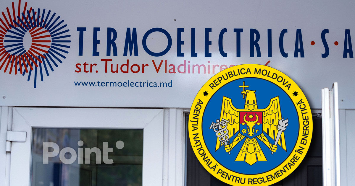 ANRE reduce cheltuielile Termoelectrica: Cu 15% mai puțin decât suma solicitată.