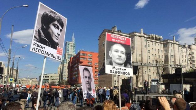 В Москве проходит очередная акция протеста.