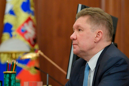 «Газпром» поманил Украину скидкой на газ.