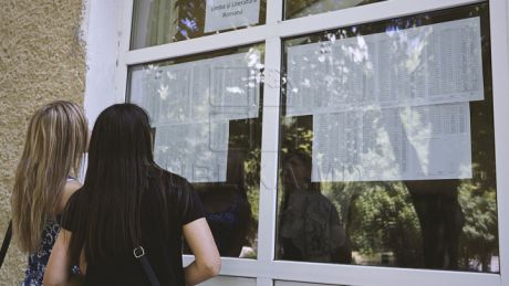 Оспорить результаты проверки тестов можно будет c 27-29 июня.